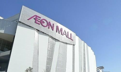 aeon